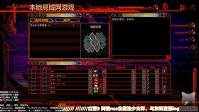 抖音新闻热点爆料有用吗,揭秘实用信息获取新途径  第1张